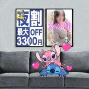 ヒメ日記 2025/08/26 17:33 投稿 いずみ　【ぽっちゃり】 久留米デリヘルセンター