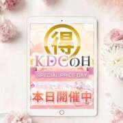 いずみ　【ぽっちゃり】 おはようございます☀ 久留米デリヘルセンター