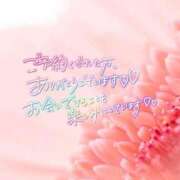 ヒメ日記 2026/01/02 10:46 投稿 いずみ　【ぽっちゃり】 久留米デリヘルセンター