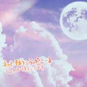 ヒメ日記 2026/01/27 11:46 投稿 いずみ　【ぽっちゃり】 久留米デリヘルセンター