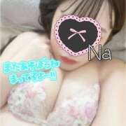 ヒメ日記 2025/01/30 16:48 投稿 なぎさ 小岩ときめき女学園