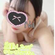 ヒメ日記 2025/04/23 15:58 投稿 なぎさ 小岩ときめき女学園