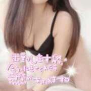 ヒメ日記 2025/07/26 16:18 投稿 なぎさ 小岩ときめき女学園