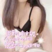 ヒメ日記 2025/10/04 12:28 投稿 なぎさ 小岩ときめき女学園