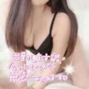 ヒメ日記 2025/11/08 11:08 投稿 なぎさ 小岩ときめき女学園