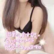 ヒメ日記 2025/11/20 11:28 投稿 なぎさ 小岩ときめき女学園