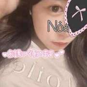 ヒメ日記 2026/01/15 12:38 投稿 なぎさ 小岩ときめき女学園