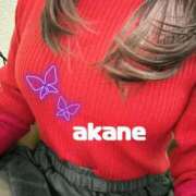 吉永　あかね ❤️ NADIA東京新橋店