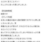ヒメ日記 2026/05/23 15:49 投稿 りな One More奥様　立川店