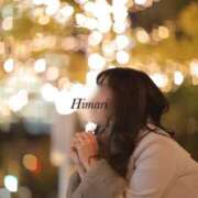 ヒメ日記 2025/12/12 07:08 投稿 ひまり フォーシーズン