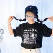 ヒメ日記 2025/12/20 08:01 投稿 ひまり フォーシーズン