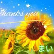 ヒメ日記 2025/08/22 17:39 投稿 まい☆本当に業界初・欲求不満人妻☆ 奥さま日記（今治店）