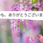 ヒメ日記 2026/05/26 19:49 投稿 まい☆本当に業界初・欲求不満人妻☆ 奥さま日記（今治店）