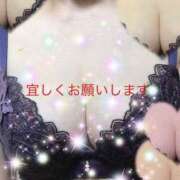 ヒメ日記 2025/10/13 11:50 投稿 り え 奥さま日記（今治店）