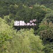 ヒメ日記 2025/05/23 17:48 投稿 ゆうこ★美魔女★品のある女性が豹変！ 奥さま日記（今治店）