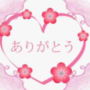 ヒメ日記 2026/03/01 13:29 投稿 ゆうこ★美魔女★品のある女性が豹変！ 奥さま日記（今治店）