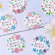 ヒメ日記 2024/12/28 21:02 投稿 りお 完熟ばなな千葉店