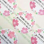 ヒメ日記 2025/03/30 20:52 投稿 りお 完熟ばなな千葉店