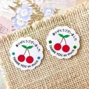 ヒメ日記 2025/08/21 20:52 投稿 りお 完熟ばなな千葉店