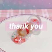 ヒメ日記 2026/01/05 20:32 投稿 りお 完熟ばなな千葉店