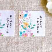 ヒメ日記 2026/01/21 21:02 投稿 りお 完熟ばなな千葉店