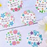 ヒメ日記 2026/01/24 20:22 投稿 りお 完熟ばなな千葉店