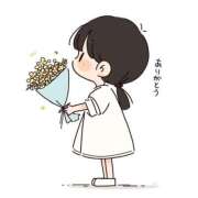 ヒメ日記 2026/01/28 13:19 投稿 りお 完熟ばなな千葉店