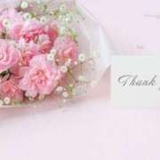 りお ありがとうございました♪ 完熟ばなな千葉店