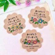 りお ありがとうございました♪ 完熟ばなな千葉店