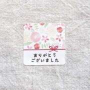 りお ありがとうございました♪ 完熟ばなな千葉店