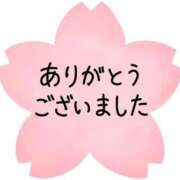 りお ありがとうございました♪ 完熟ばなな千葉店