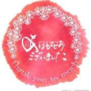 ヒメ日記 2026/04/03 21:14 投稿 りお 完熟ばなな千葉店