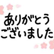 ヒメ日記 2026/04/05 21:14 投稿 りお 完熟ばなな千葉店