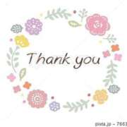 ヒメ日記 2026/04/11 20:34 投稿 りお 完熟ばなな千葉店