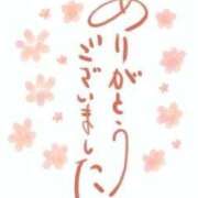 ヒメ日記 2026/05/18 20:34 投稿 りお 完熟ばなな千葉店