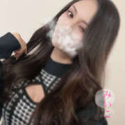 ヒメ日記 2024/12/17 13:00 投稿 みいこ 姫コレクション