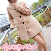 ヒメ日記 2025/01/12 22:43 投稿 あこ 即トク奥さん