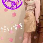 ヒメ日記 2025/05/13 00:35 投稿 あこ 即トク奥さん