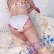 ヒメ日記 2025/02/23 11:50 投稿 ことな 即トク奥さん