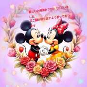 ヒメ日記 2025/10/05 13:22 投稿 ことな 即トク奥さん