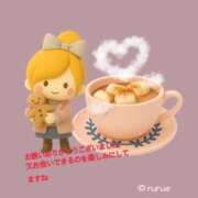 ヒメ日記 2025/12/29 21:45 投稿 ことな 即トク奥さん