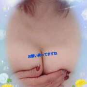 ヒメ日記 2026/03/15 22:50 投稿 ことな 即トク奥さん