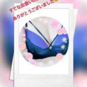 ヒメ日記 2026/09/05 14:10 投稿 ことな 即トク奥さん