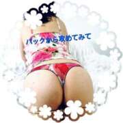 ヒメ日記 2026/10/11 13:10 投稿 ことな 即トク奥さん