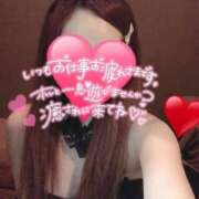 ヒメ日記 2025/06/01 04:27 投稿 アズ ドMなバニーちゃん すすきの店