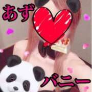 ヒメ日記 2025/08/14 23:45 投稿 アズ ドMなバニーちゃん すすきの店