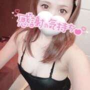 ヒメ日記 2025/09/08 20:45 投稿 アズ ドMなバニーちゃん すすきの店