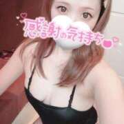 ヒメ日記 2025/09/28 15:20 投稿 アズ ドMなバニーちゃん すすきの店