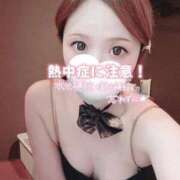 ヒメ日記 2025/09/29 14:26 投稿 アズ ドMなバニーちゃん すすきの店