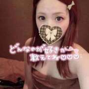 ヒメ日記 2025/10/12 15:47 投稿 アズ ドMなバニーちゃん すすきの店